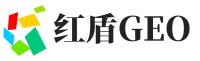 绥宁县红盾GEO